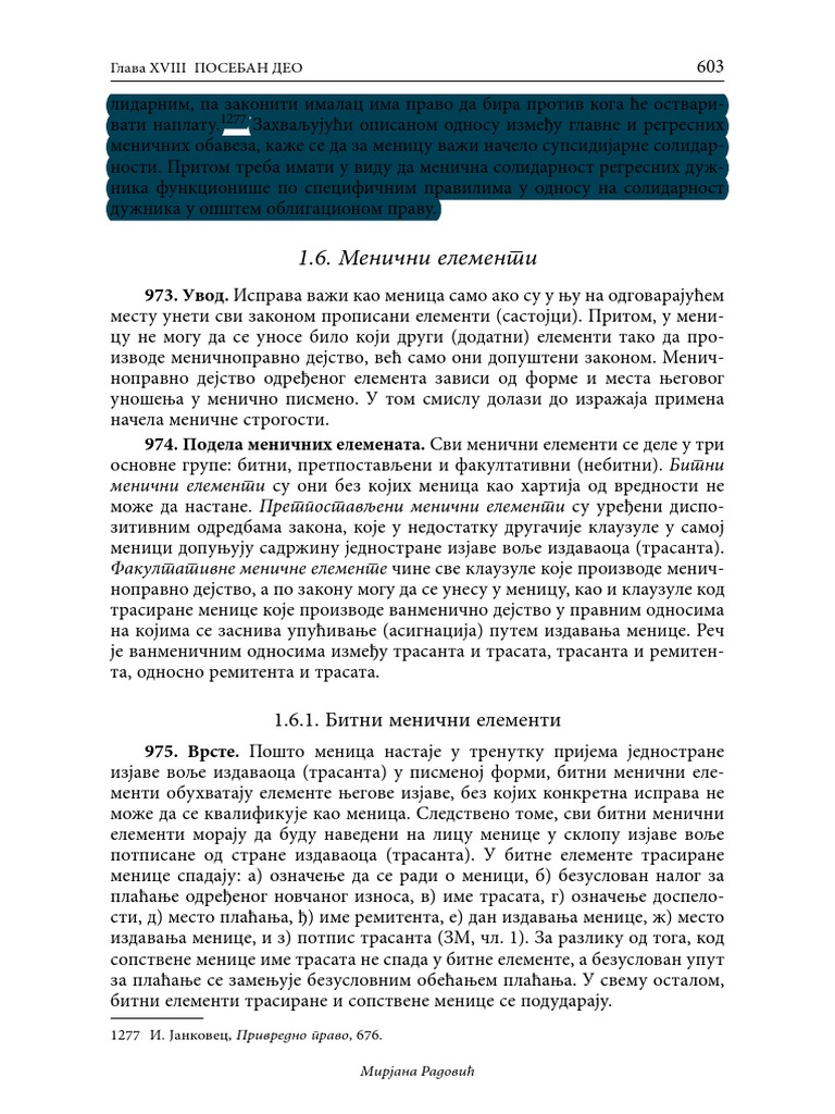 Menicni Elementi | PDF