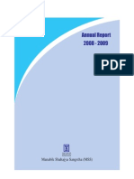 10 Publication Annual Report-2008-2009