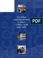 Support to Universities in Serbia and Montenegro 2004-2005