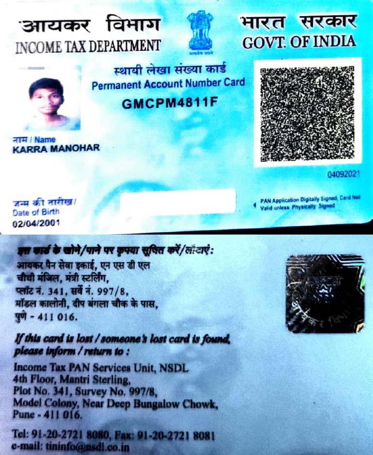 PAN Card Information for K. Manohar | PDF