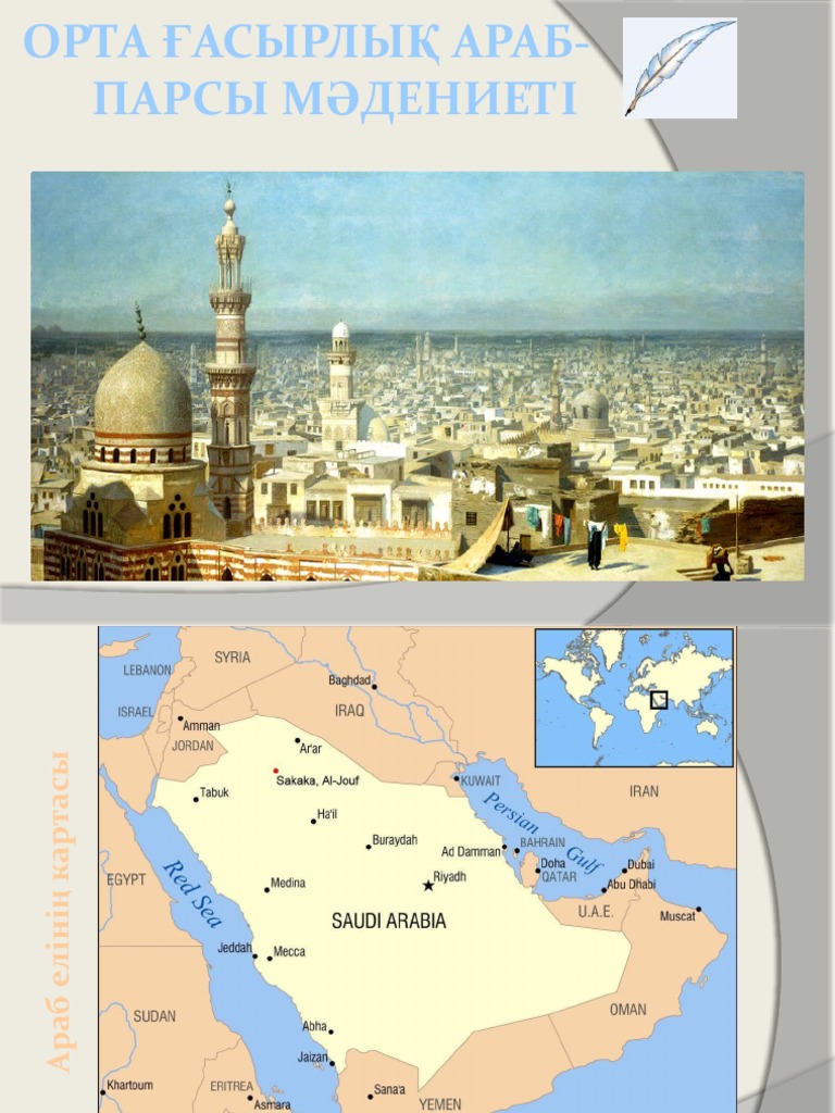 Қырғызстандағы дөрекі секс