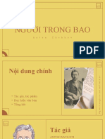 Ngư I Trong Bao