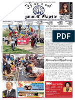 Myanmar Gazette - Apr 2022