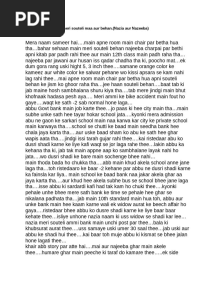 Mera Payar Meri Souteli Maa Aur Behan. Nazia Aur Nazeeba