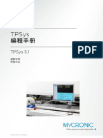 ZHS Programming Manual PP30 TPSys 5 1 ChineseS A