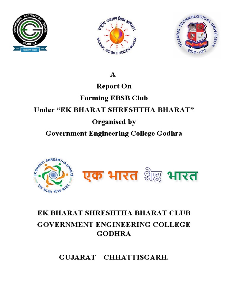 EBSB Club Formation at GEC Godhra | PDF | Business