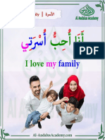 Family Members in Arabic