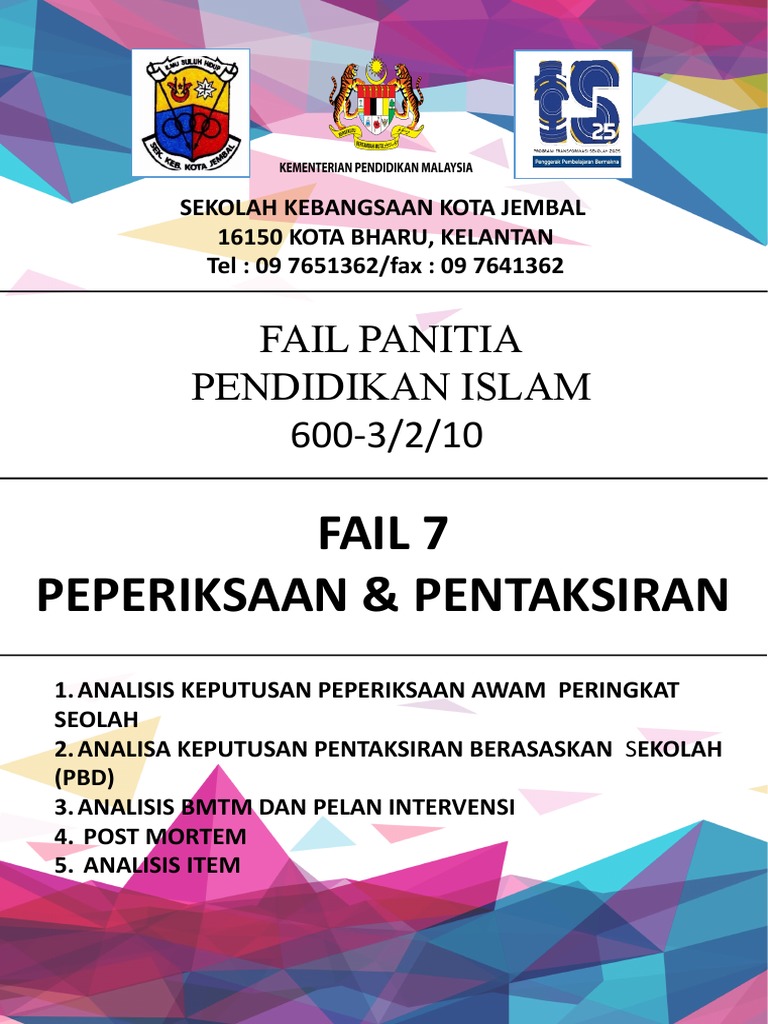 FAIL Versi 2 | PDF