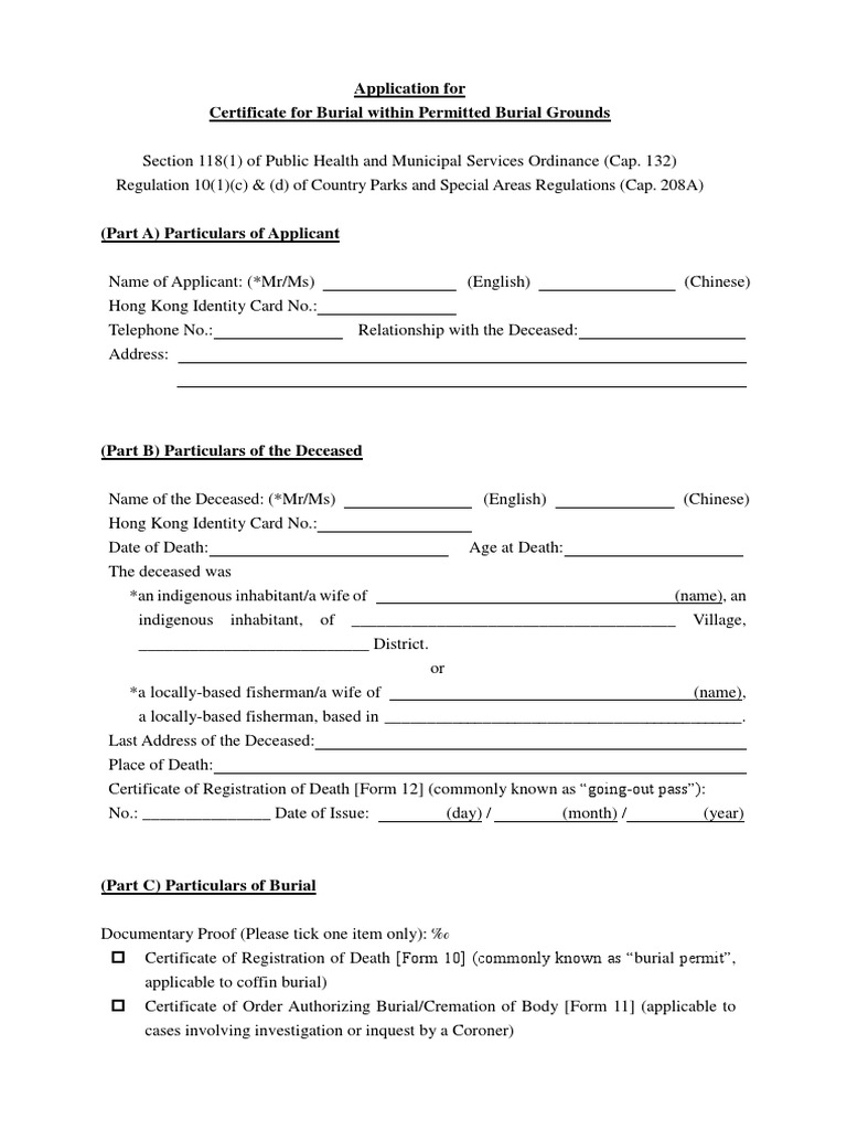 Burial Application Form en PDF Burial Cremation