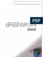 Drishtikon_2009