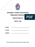 INSTRUMEN  BM TAHAP 2