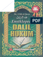 Buku-Ensiklopedi Dalil Hukum