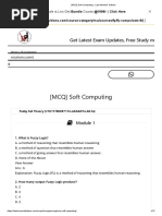 (MCQ) Soft Computing - Last Moment Tuitions