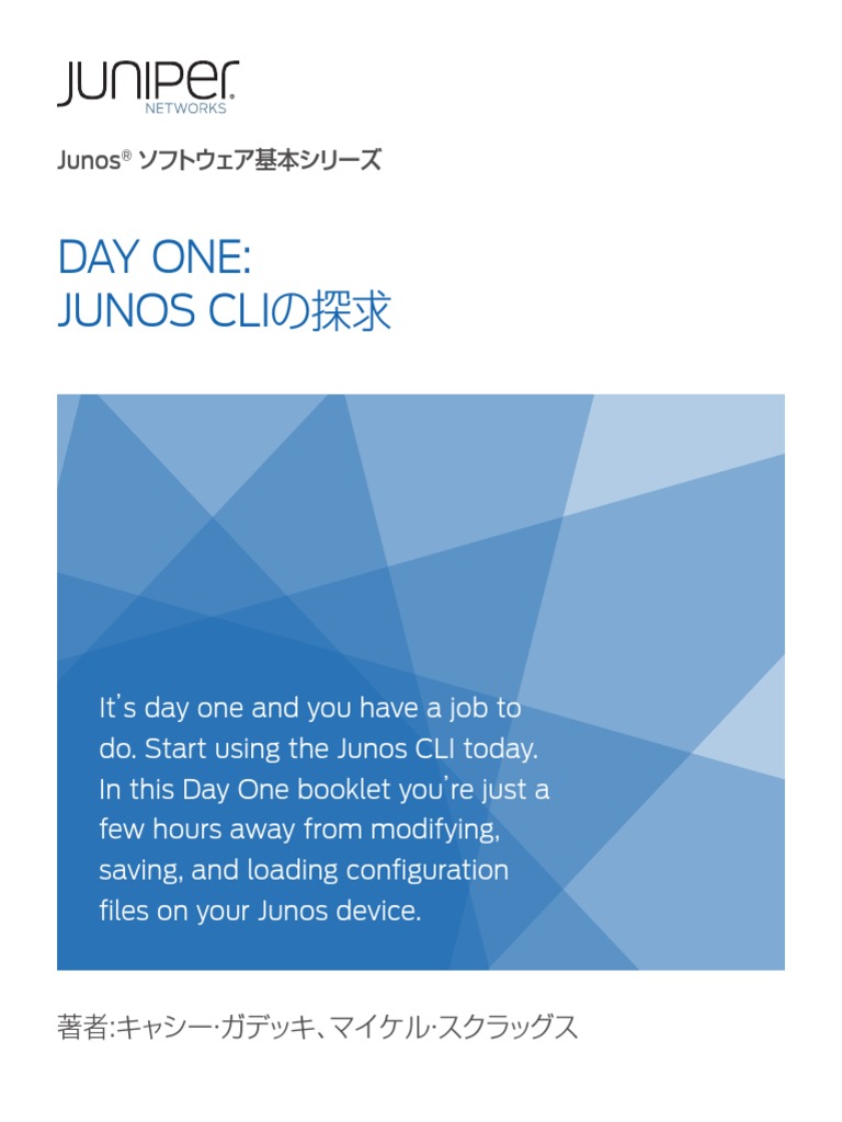 Junos J OlWeb PDF Command Line Interface Computer Engineering