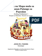 Aralingpanlipunan1 q4 Mod6 Payaknamapamulasatahananpatungosapaaralan v1