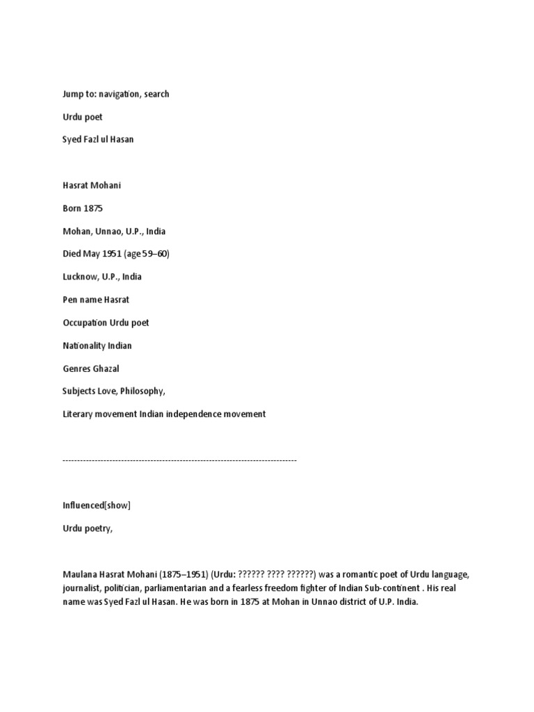 Jump To | PDF