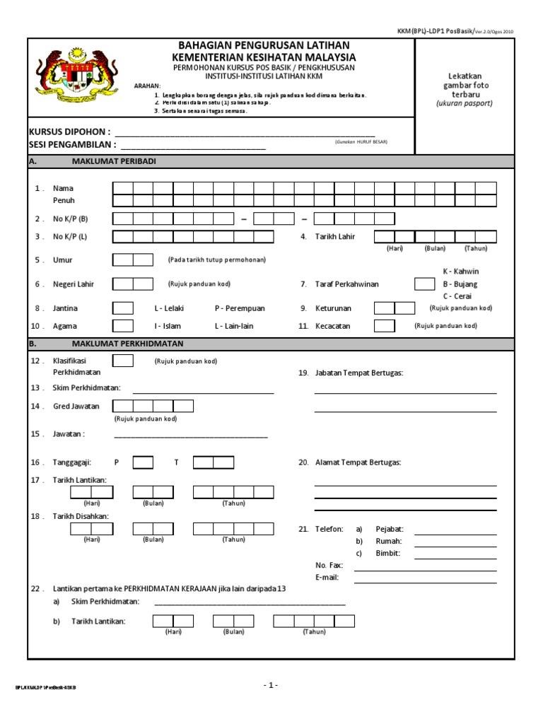 Borang an Posbasik Kkm