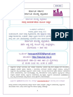 Information Booklet Kannada 18-04-2022kannada