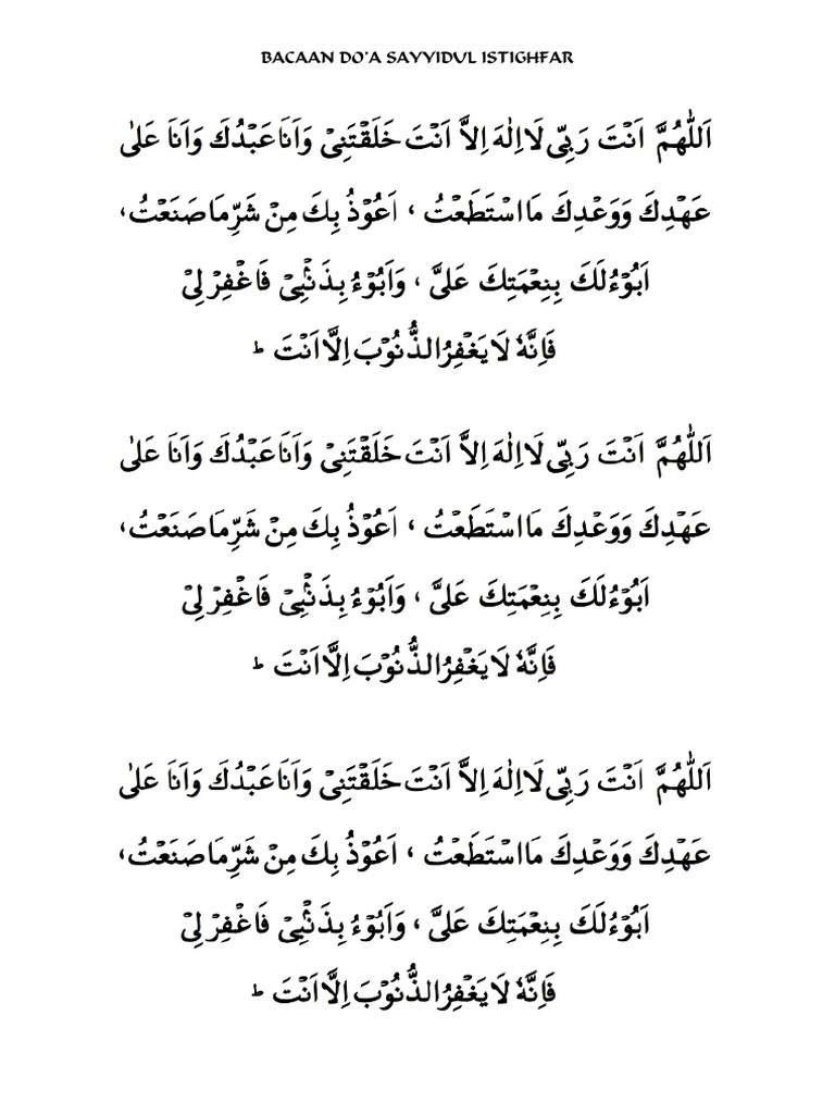 Doa Sayyidul Istighfar Pdf