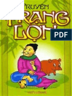Trang Lon