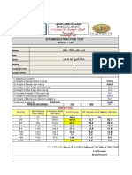 تدرج خلاطة اسفلت فاروق