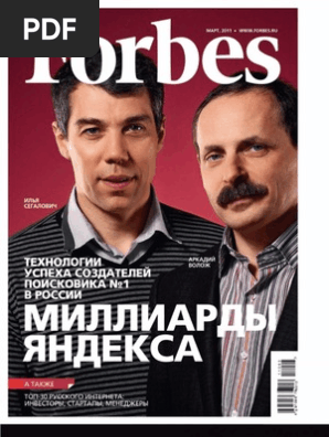 Сұлулық порно