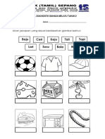 Modul Diagnostik BM THN 2