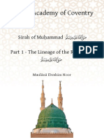 Seerah Part 1 The Lineage of Rasulullah SAW