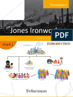 Presentation: ๋๋Jones Ironworks