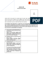 Sample Forwarding Note | PDF