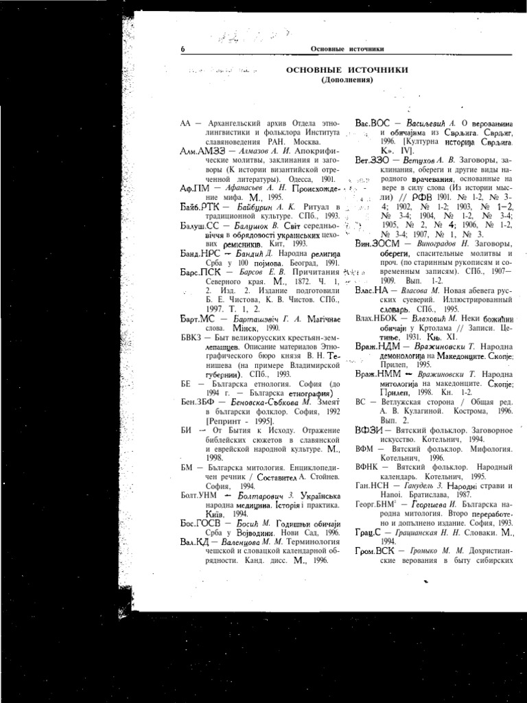 Halat kiygan opa bilan porno