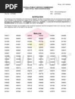 Kerala Public Service Commission: Main List