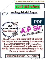 Class 12th Biology Model Paper by Sky Education