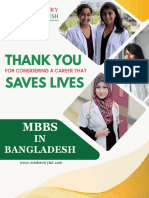 Medientry Bangladesh - Prospectus - Theme New Design Final