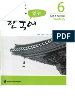 Kyunghee University Get It Korean Reading 6