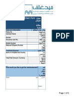 Cash Reimbursement Claim Form : Claimant Information