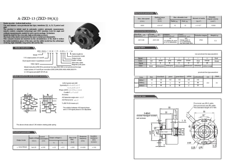 A-ZKD-13 (ZKD-59 (A) ) : Mechanical Parameter | PDF | Rotation Around A ...