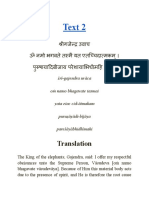 Gajendra Moksha - Key Texts from Sri Gajendra Moksha Parayanam