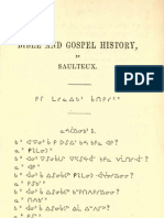 Ojibwa Saulteaux - Bible Amd Gospel History