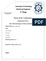 Power & H.V Laboratory: Electrical Engineer 4 Stage