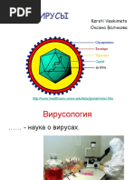 1Ð°. ÐÐ¸ÑÑÑÑ