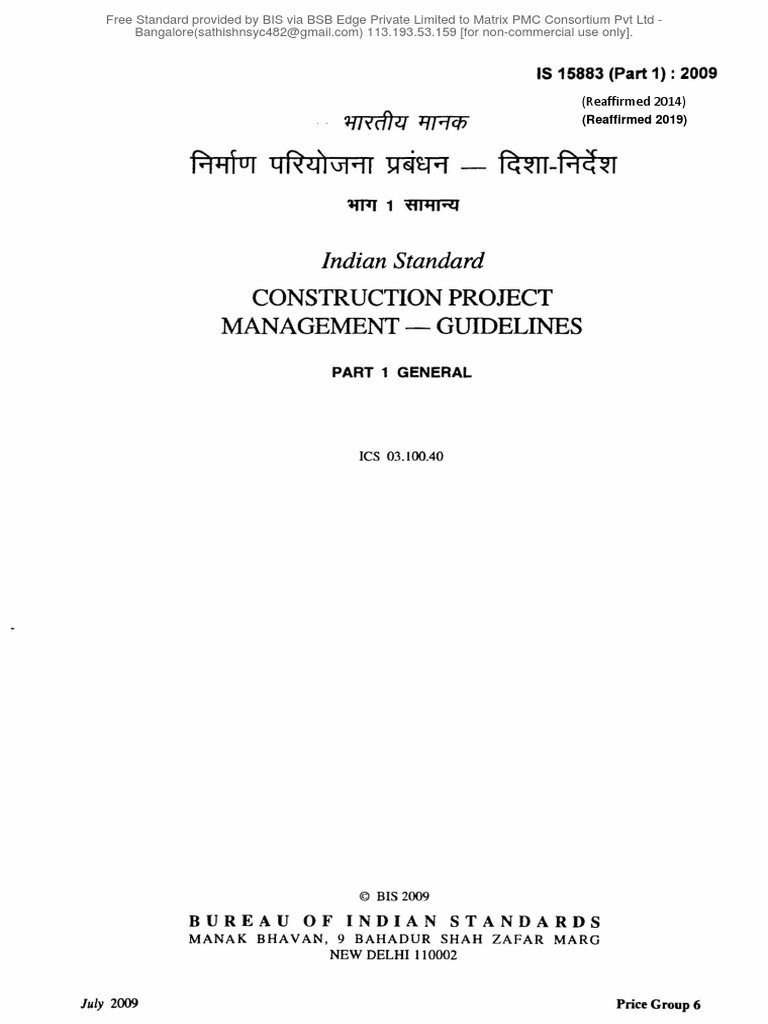 Construction Project Management Guidelines Indian Standard PDF