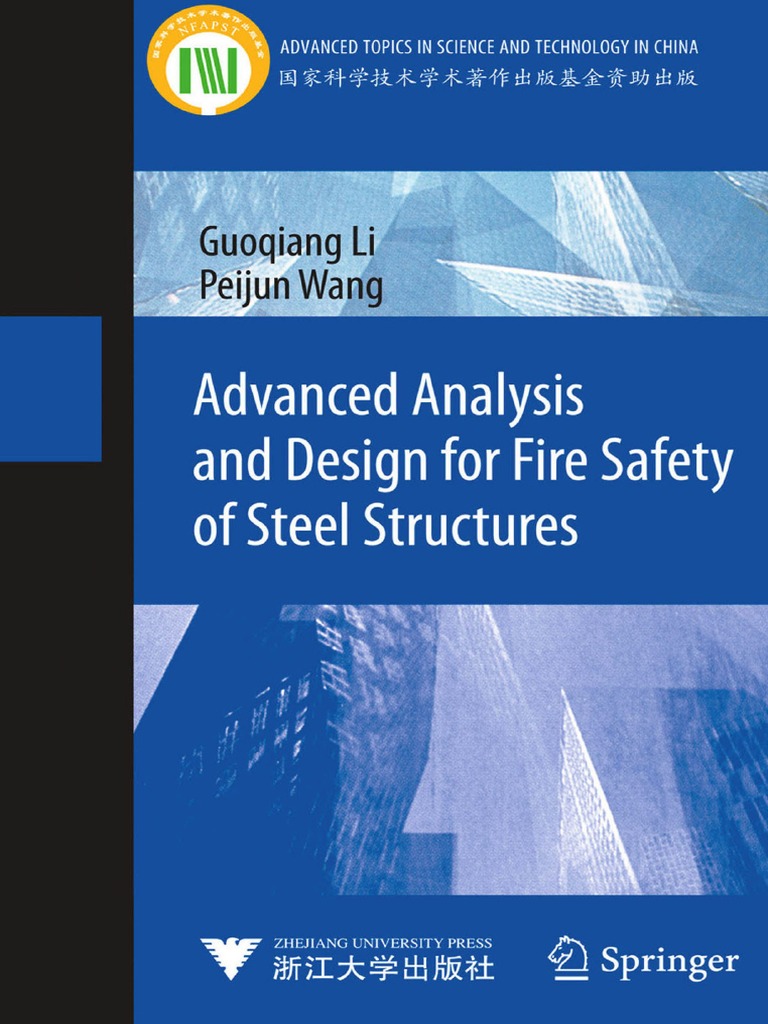 ＪＴ Advanced Analysis and Design For Fire Safety of Steel
