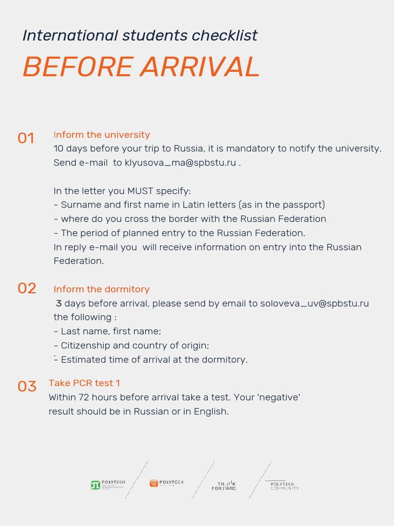 Before Arrival: International Students Checklist | PDF