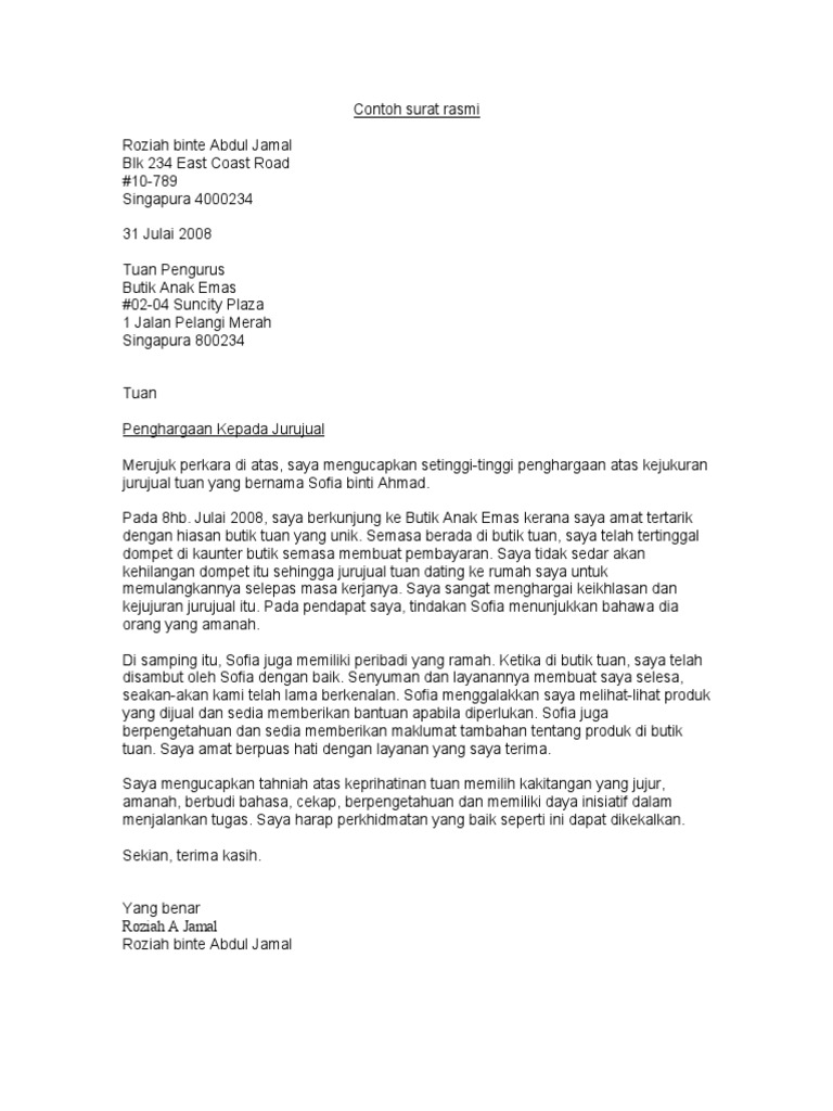 Contoh Surat Rasmi | PDF | Memasak, Makanan, & Anggur