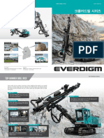 Everdigm - 16416 - Ktqufx CHINA