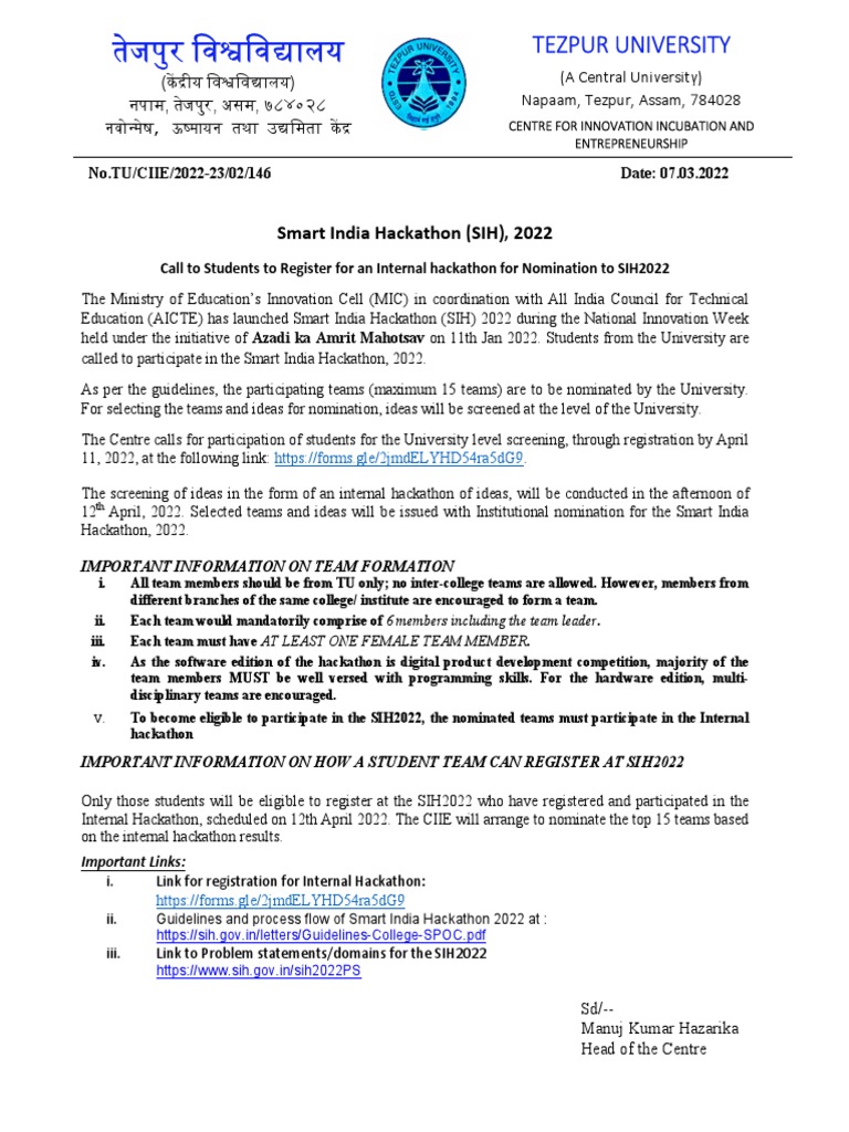 Smart India Hackathon 2022 Pdf