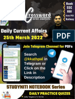 25th March 2021 Current Affairs by Kapil Kathpal