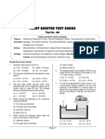 NNET Booster Test-04