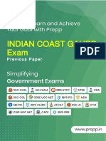 Indian Coast Gaurd E: Previous Paper